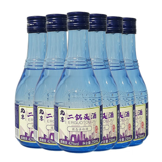 燕北香 北京二锅头 42° 浓香型 250ml  小瓶装白酒 固态法白酒 口粮酒 【散包6瓶装】