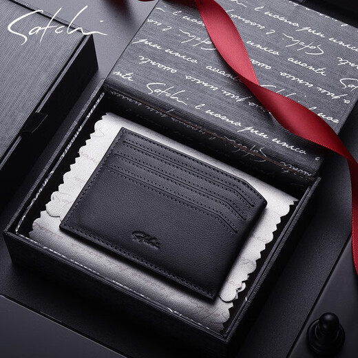 
SATCHI Sachi card bag wallet 2-in-1 men's 2025 new brand genuine leather ultra-thin short cowhide truck driver's license [Black] Sachi exquisite gift box packaging
