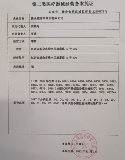 SHXI arteriovenous puncture and infusion arm model with indwelling needle for nurses to practice needle insertion and intramuscular injection training, injection and blood drawing S short arm + cloth bag
