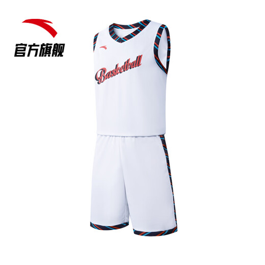 ANTA Official Flagship Sports Suit Boys' Jersey Basketball Suit Game Training Two-piece Set Pure White-1L (Male 175)