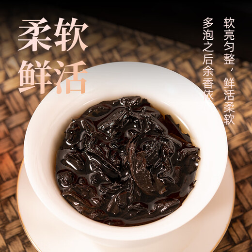 鸿韵清新茶叶武夷正宗大红袍独立小泡袋岩茶乌龙茶父亲节高档送礼盒装512g