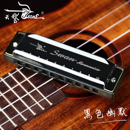 SWAN Swan harmonica Ultraman Orb Red Kai's same harmonica for beginners, primary school students and children's self-study introduction Swan 10-hole blue + teaching video + Orb music score