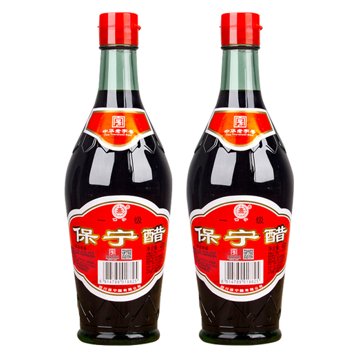 保宁醋一级醋粮食酿造食用醋凉拌饺子醋蘸料麸醋四川特产 一级金标430ml*1瓶