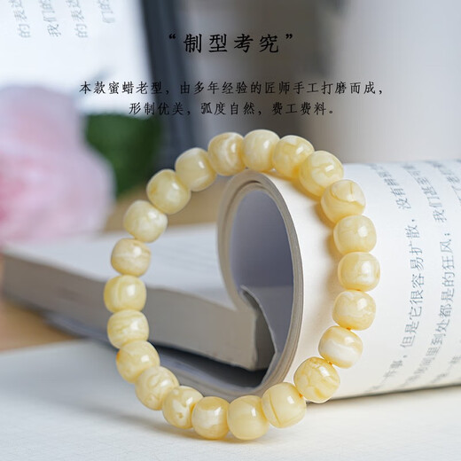 Lv Nong Jewelry Russian beeswax old-style barrel beads bracelet spacer beads diamond star and moon diy beads diameter 12 * height about 11mm / single