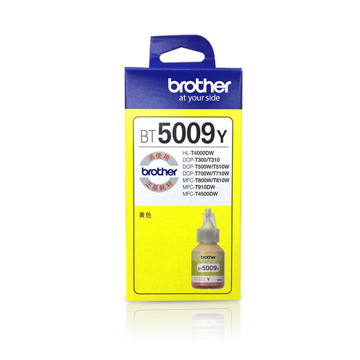 Brüder BT-D60BK/5009 Originalinte 425W/426W/T220/725DW/720DW Drucker Tintenpatrone Original BTD60BK Schwarz + 5009 Drei-Farben-Set