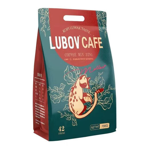 Café de mierda de gato de Malasia Café Original de carbono Importado Tres en uno Dos en uno Café instantáneo Refrescante paquete independiente de tres en uno 756G