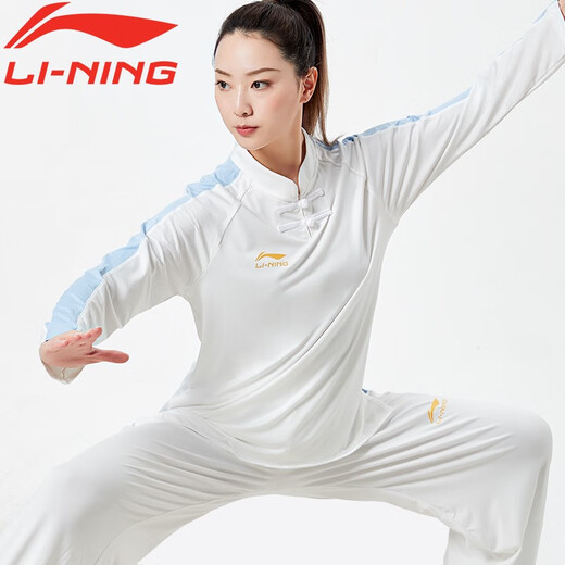 
Li Ning (LI-NING) Tai Chi Suit 2025 new high-elastic milk silk eight-section Jin Tai Chi training suit full set of Tai Chi martial arts training style white/light blue long sleeves [high elastic and smooth] XL (weight 145-160 Jin [Jin equals 0.5 kg])