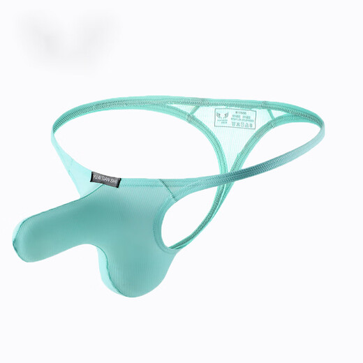 Please Confidential Shipping New Men's Underwear Mesh Breathable Low Waist Ice Silk Nose Thong Fashion Room S Red