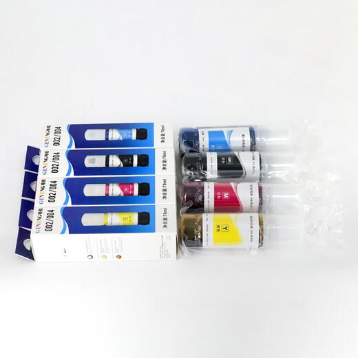 GENENSHI Epson 002 ink EPSONL4158 L4167 L6168 L6176 L6198 continuous ink black ink (BK)