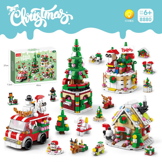 Lele Brothers Bausteine ​​versammelten Santa Claus Rentier Baumzug Puzzle Model Junge Mädchen Kinder Spielzeug Sechs-in-ein-Weihnachtszug 270 Partikel