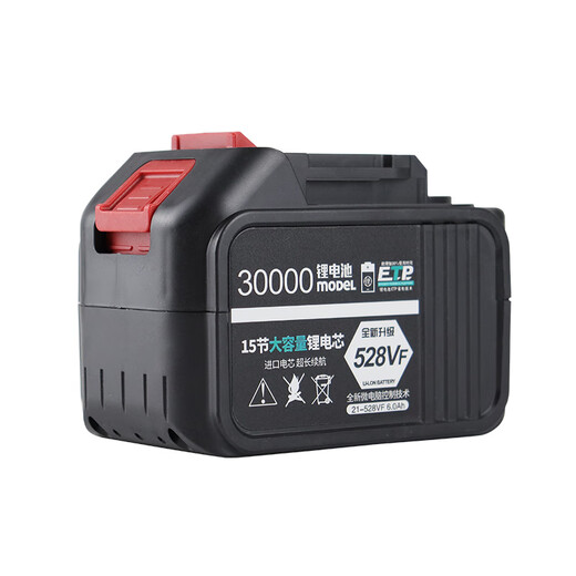 Makita amoladora angular llave eléctrica batería cañón de viento herramienta martillo eléctrico taladro de impacto sierra eléctrica general batería de litio de gran capacidad tipo de energía 15 celdas 30000 mAh + carga de línea