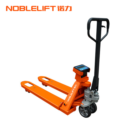 NOBLELIFT with a scaled manual cattle 2-ton hydraulic pallet handling forklift HPT20S outer width 690 fork length 1220mm polyurethane wheel