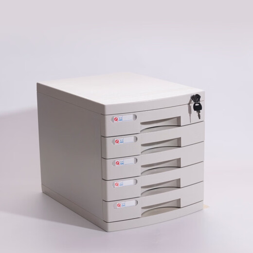 Caja de almacenamiento de oficina de escritorio A4 creatividad con bloqueo de plástico Lock Cajón Caja de almacenamiento Archivo de la barandilla de almacenamiento Gran material de siete capas Azul 2677a