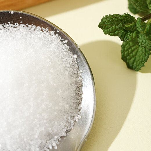 Medium salt iodized refined salt table salt 500g produced by medium salt