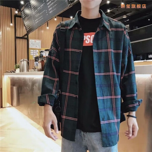Linxi (Linxi) Frühlings- und Sommerplaid -Hemd Männer loser koreanischer Stil Chic Trendy Teen Long Sleeve Shirt Dünne Jacke 829%23 rot 3xl