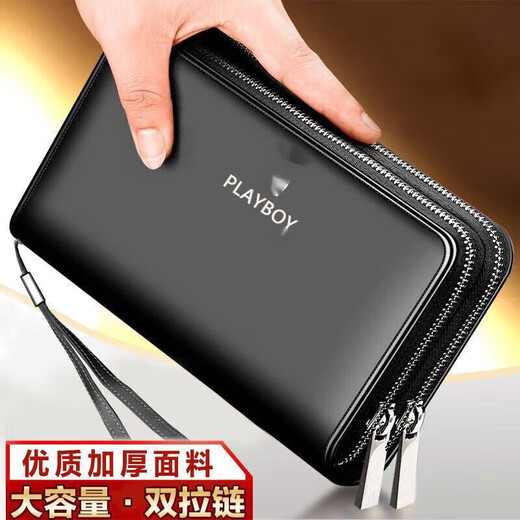 Playboy Texture en cuir authentique Long Wallet Men's grande capacité 2022 NOUVEAUX BROWN MURTI-CARD BROWN Long Business Handsbag Business
