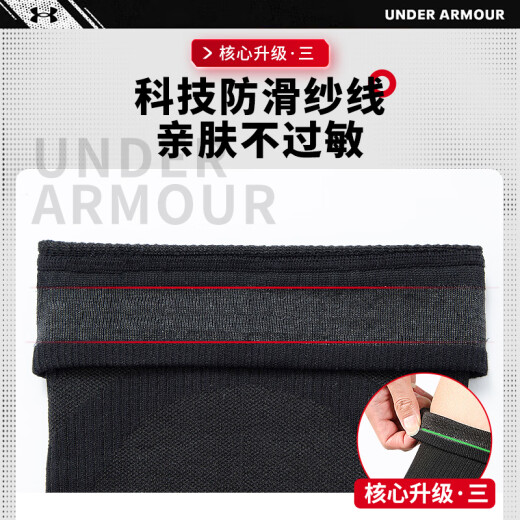 UnderArmour knee pads sports meniscus basketball running patella summer men's and women's badminton football paint mountaineering knee protectors