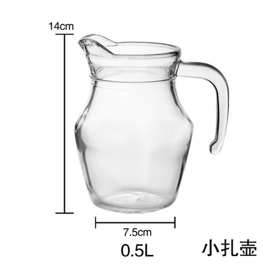 BOUSSAC thickened foreign wine kettle, glass duckbill kettle, foreign wine white wine red wine divider, wine jug decanter 500ml high white thickened 500ml small kettle
