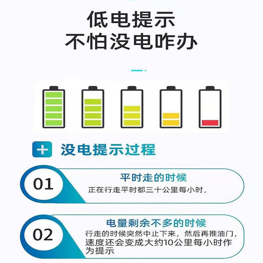 El bote de control remoto de Qiwang, juguete, el submarino de alta velocidad de alta velocidad se puede usar para pescar en el agua, aeronave, un modelo de bote neto de niños eléctricos, una gran batería de 30 cm de 100 minutos, un solo eléctrico (estándar básico)
