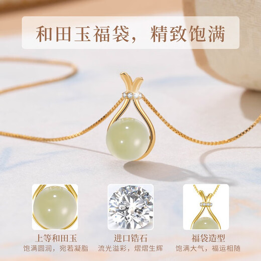 MOLADY S925 Silver Hetian Jade Necklace Women's Light Luxury Lucky Bag Pendant Girl's Birthday Anniversary Gift for Girlfriend and Wife Imported Zircon Lucky Bag Hetian Jade Necklace* Gift Box