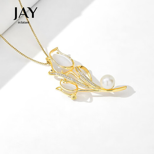 Jay tulip brooch, high-end women's suit corsage, birthday gift for mother, mother-in-law, elders