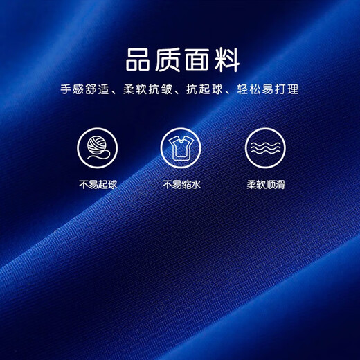 Li Ning (LI-NING) children's swimsuit boys split swimsuit surfing suit swimming goggles swimming cap set hot spring resort swimsuit 671 blue 170