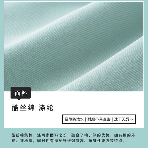 博纳云 旅行收纳袋六件套装衣服束口整理袋行李分装袋便携鞋子打包袋子旅游衣物内衣收纳包 黑色
