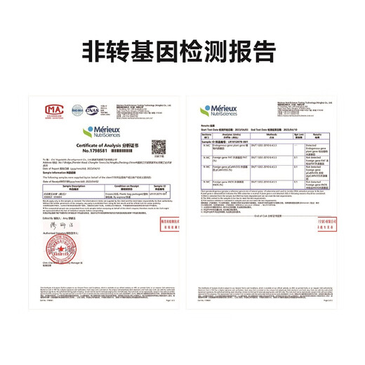 Jingxiansheng Pu Zhiling European Mixed Vegetables 350g/bag Fruit Corn Kernels Imported Sweet Green Beans Light Salad Frozen Vegetables