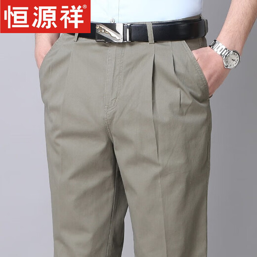 恒源祥高档男装纯棉双褶男士休闲长裤爸爸春秋装高腰宽松中老年人裤子男 (春夏款)黑色 6626-1 36(腰围)2尺8