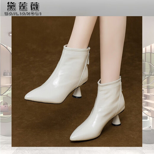 黛莲薇（DAILIANWEI）品牌真皮尖头短靴女加绒2024秋冬新款细跟漆皮裸靴高跟皮靴子女 红色单里 34 220mm