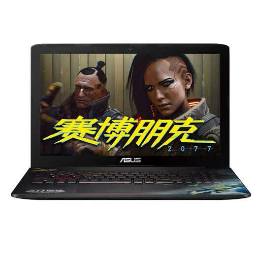 
Asus (ASUS) Flying Fortress Second-hand Laptop 15.6-inch Gaming Laptop E-sports Chicken LOL DNF Office Design Audio and Video Entertainment 95 New I5-8300-8G-GTX1050TI