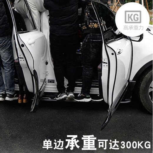 Suitable for 09-22 Highlander original side pedals and black warrior special parts. Ayong modified original 22-year new model. Zunyue model. Upgrade and thicken. Replace with new ones if broken. Matching without lights.