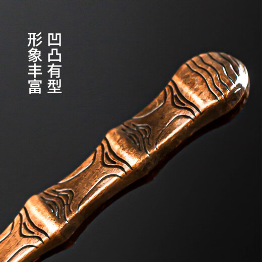 Porcelain tea set (cipaiming teaset) Porcelain tea spoon household tea spoon tea spoon Kung Fu tea set tea ceremony accessories copper color <Totem> alloy tea spoon