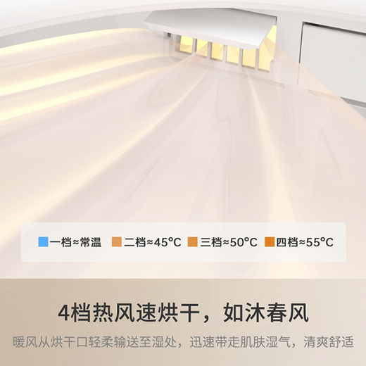 日本苍井智家A691智能马桶全自动翻盖一体无水压限制泡沫盾坐便器 【A691白】标配版-手动翻盖 250/300/350/ 400mm 坑距下单备注