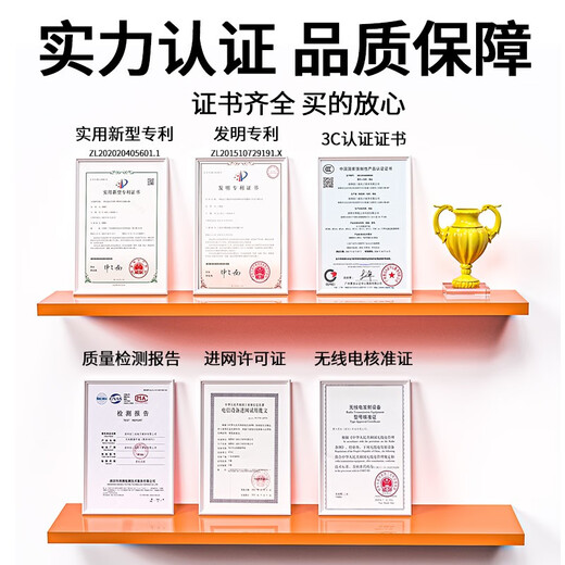 Yingteng wifi portátil de tres redes universal inalámbrico wi-fi6 móvil sin tarjeta Unicom Telecom tráfico ilimitado tarjeta de red 4G portátil red de acompañamiento de alta velocidad 2025 modelo 5GHF plug-in + compartimento de carga versión mejorada versión insignia WIFI a nivel nacional