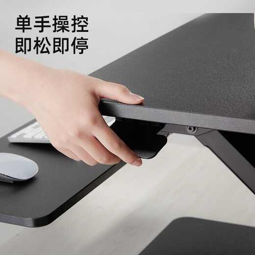 Brateck North Arc Lift Desk Computer Desk Standing Office Work Lift Table Standing Computer Lift Bracket D340