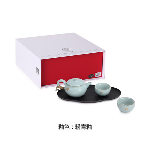 Wanqiantang (Edenus) Tea Set Ceramic Tea Set Tea Tray Tea Cup Set Tea Set Gift Box Pink Green Glaze Chinese Valentine's Day Gift Yunqi