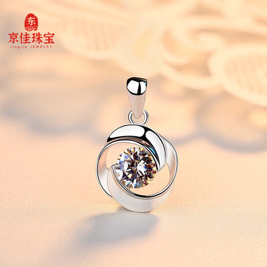 Jingjia Fat Donglai same style platinum necklace single pendant PT950 pendant alone 2023 new pendant platinum without chain lock four-leaf clover pendant (without chain)
