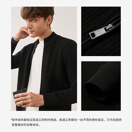 Navigare Italian small sailing antibacterial knitted cardigan men's solid color sweater jacket 1344094501 black XL/52