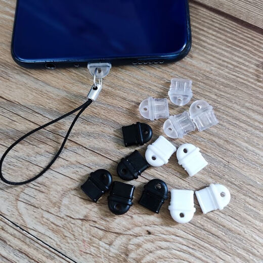 Ye Yu is suitable for mobile phone charging port dust plug, Apple Type-C data port soft rubber plug, protective cover, silicone dust cover, black Type-C port round head rope, 5 pieces