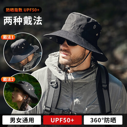 Woodpecker (TUCANO) Fisherman Hat Women's Sun Hat Summer Outdoor UV Travel Mountaineering Fishing Hat Western Cowboy Hat Men Black
