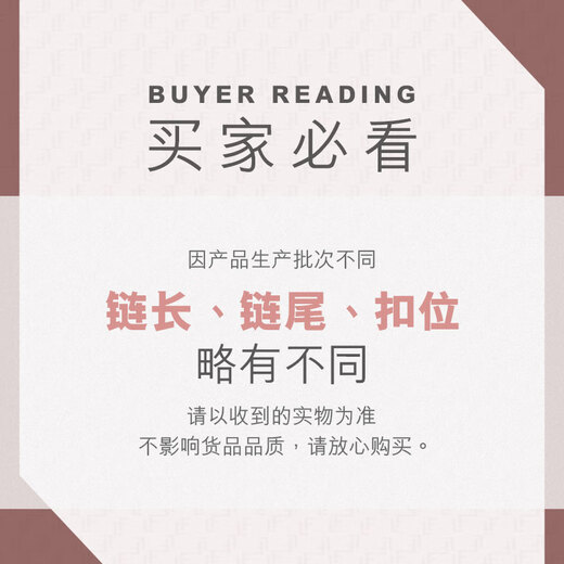 Lukfook Jewelry 18K gold mipearl series freshwater pearl necklace F87KNTB003R total weight 9.52g yellow special buckle