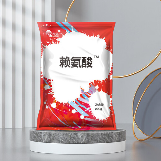 Nanhua Qianmu veterinary lysine growth agent growth hormone feed additive for pigs multi-dimensional long hair and meat to promote fattening and weight gain Lysine 200g/bag