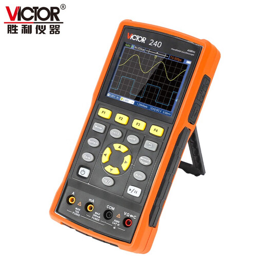 Victory Instrument (VICTOR) handheld oscilloscope portable multi-function digital oscilloscope signal source multimeter three-in-one auto repair VC240 (40MHz dual channel)