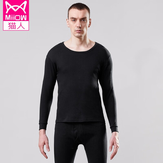 Catman 100% Cotton Couple Warm Autumn Clothes and Autumn Pants Set 20 Autumn and Winter Cotton Warm Coldproof Round Neck Slim Fit Invisible Bottoming Warm Suit Couple Style Men's - Black XL