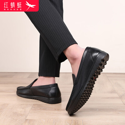 Red dragonfly cowhide men's slip-on leather shoes men's comfortable business casual shoes men's autumn and winter shoes WTA214151