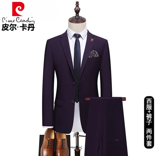 Pierre Cardin high-end men's suit with double slits, slim fit business professional formal two-piece groom's suit, wedding dress C87882 suit-trousers black two-piece suit 2XL (weight 145-165Jin Jin equals 0.5 kg)