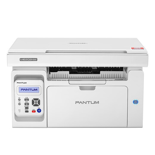奔图（PANTUM） M6202NW激光打印机无线家用办公打印复印扫描多功能一体机作业商用打印机 M6202NW标配【主推款】 标准版