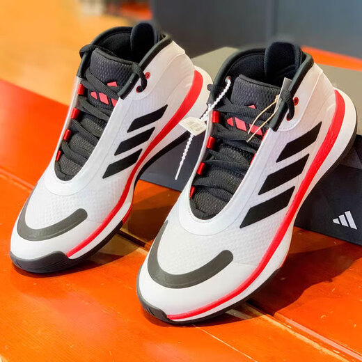 Adidas men's shoes summer new Bounce Legends cushioning practical training basketball shoes sports casual shoes IE9277 42