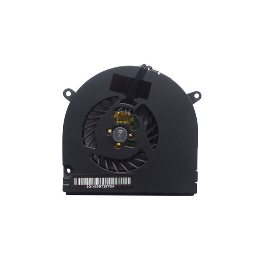 Guanze is suitable for Apple cooling fan laptop fan CPU fan A1278<1>